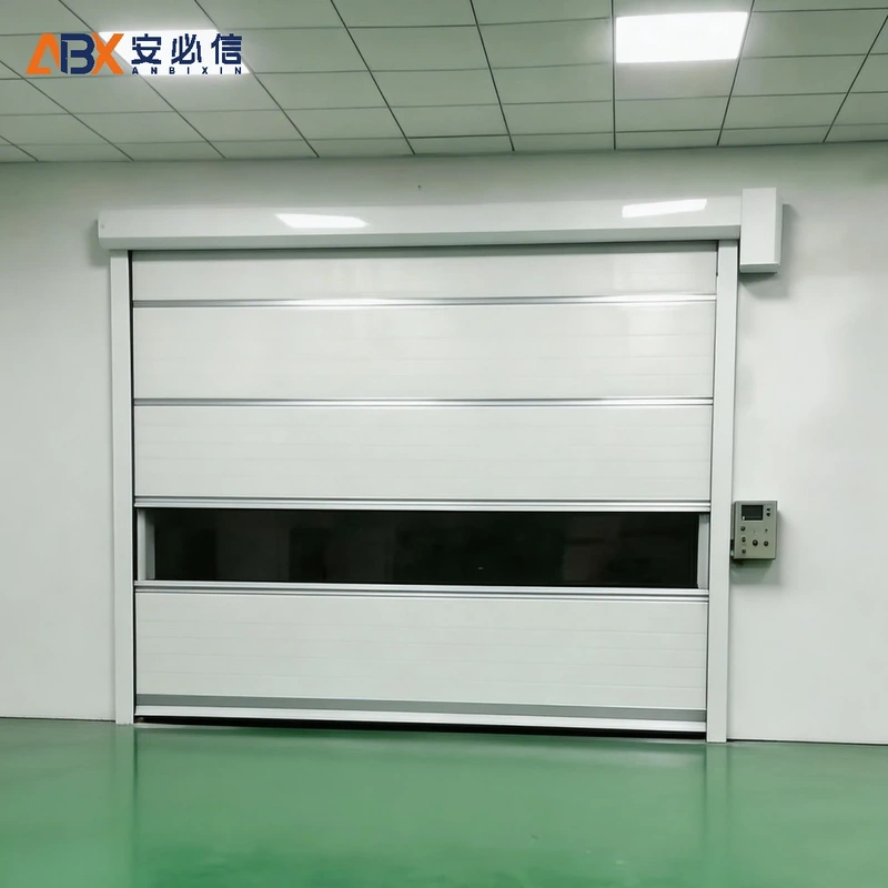 四平市高速门