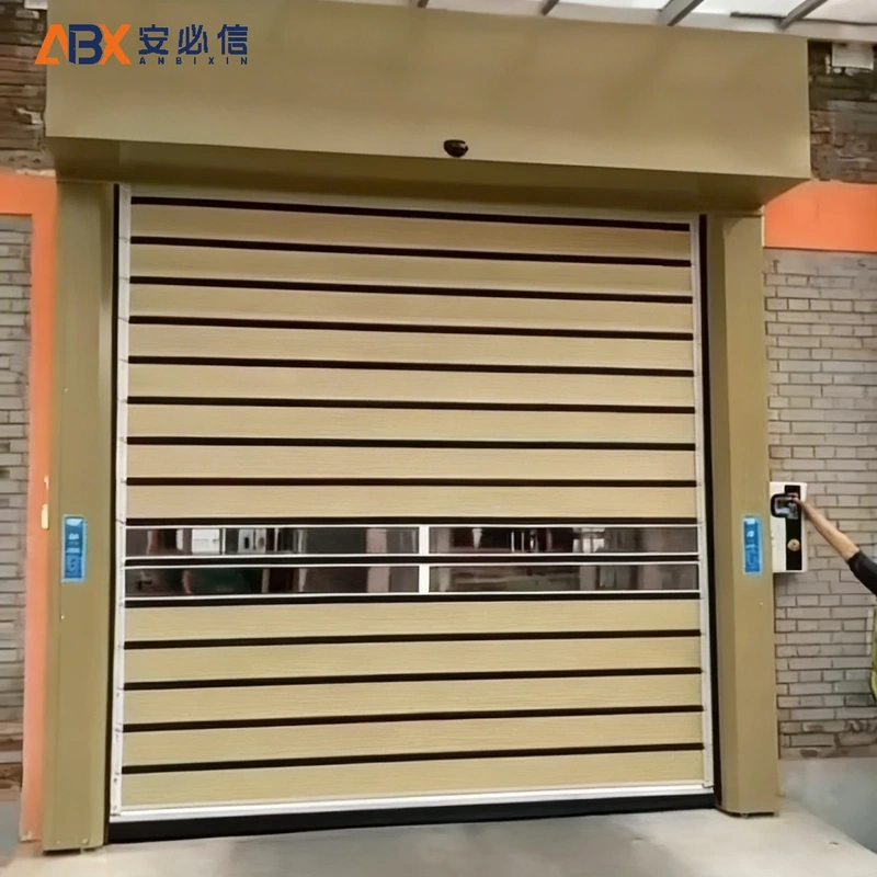 四平市感应高速门
